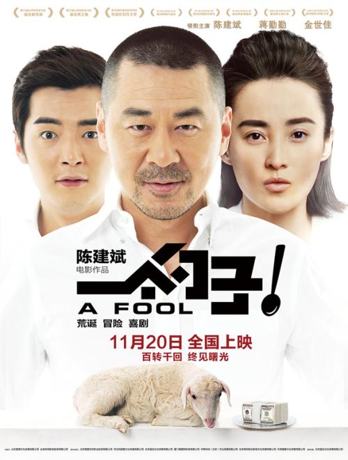 美国犹太神学院文凭毕业证怎么仿制