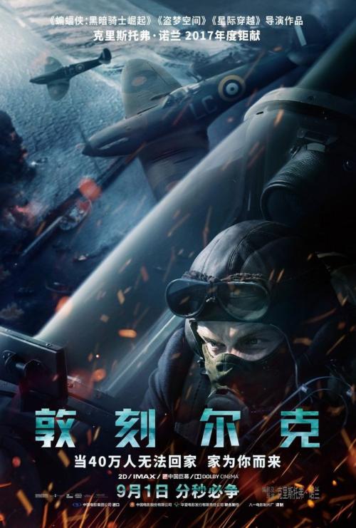 买假康涅狄格大学毕业证